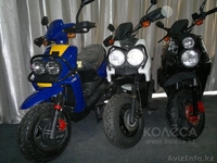 САЛОН «МоТоТехника +» BМ 1 150см3.  - Изображение #8, Объявление #1053861