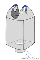 Биг-бэги с доставкой по Казахстану - Изображение #3, Объявление #1052763