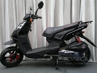 САЛОН «МоТоТехника +» BМ 1 150см3.  - Изображение #3, Объявление #1053861