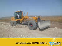 Грейдер XCMG GR215 2014 года - Изображение #2, Объявление #1063485