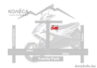 Компания «МоТоТехника +» Trophy 110 - Изображение #5, Объявление #1053856