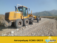 Грейдер XCMG GR215 2014 года - Изображение #4, Объявление #1063485