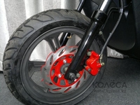 САЛОН «МоТоТехника +» BМ 1 150см3.  - Изображение #7, Объявление #1053861