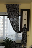 Шторы CURTAINS Текстильный дизайн окна - Изображение #2, Объявление #1062734
