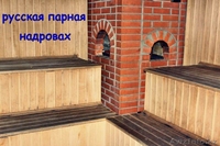 Коттедж посуточно в районе Алмарасан - Изображение #9, Объявление #1049435