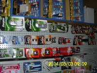 Продам готовый бизнес с дольнейшим сотрудничеством - Изображение #1, Объявление #1049848