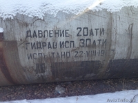 Продам газовые вагоно-цистерны - Изображение #2, Объявление #1064450