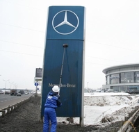 Продам готовый бизнес - доход в первый месяц - Изображение #1, Объявление #1062502