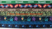 Ленты для медалей, бейджей, ланьярды, нанесение на ланьярд - Изображение #2, Объявление #1063494