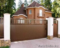 Ворота Алматы (Казахстан) - Изображение #1, Объявление #43256