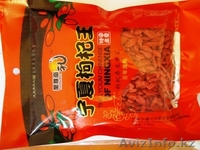 ягоды годжи, годжи в алматы, ягоды годжи купить в алматы - Изображение #3, Объявление #1053194