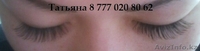 Перманентный макияж и наращивание ресниц!!! - Изображение #2, Объявление #1072591