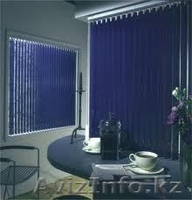 ЖАЛЮЗИ,ГОРЕЗАНТАЛКА,8(727) 3860799 - Изображение #3, Объявление #521086