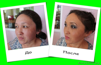 Макияж дневной и вечерний - Изображение #3, Объявление #1073998