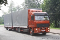 ТОО МАЗ ЦЕНТР КАЗАХСТАН - Изображение #4, Объявление #1066767