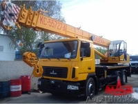 ТОО МАЗ ЦЕНТР КАЗАХСТАН - Изображение #3, Объявление #1066767