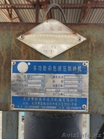 Оборудование для производства шлакоблоков - Изображение #1, Объявление #1072957