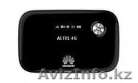 altel 4G высокоскоростной интернет  - Изображение #2, Объявление #1076793