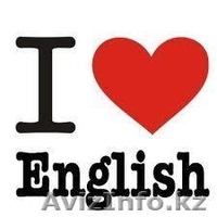 Английский язык - это просто! - Изображение #2, Объявление #1078335