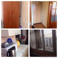 срочно! чистая и уютная в отличном районе - Изображение #1, Объявление #1080092