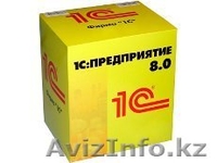 Бухгалтерский учет по 15 000 тг.  Акция!!! - Изображение #2, Объявление #1066829