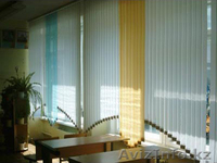 ЖАЛЮЗИ,ГОРЕЗАНТАЛКА,8(727) 3860799 - Изображение #5, Объявление #521086