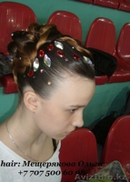 Свадебные и вечерние прически с выездом на дом - Изображение #7, Объявление #1066784