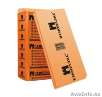  Утепление стен снаружи - Изображение #2, Объявление #1078056