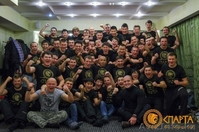 ПРОЕКТ СПАРТА: ПЕРВЫЙ ШАГ - Изображение #3, Объявление #1073717