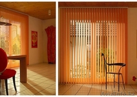 Вертикальные жалюзи в Алматы. - Изображение #4, Объявление #1095584