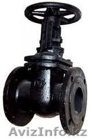 Оптовые продажи. Задвижки чугунные и стальные. - Изображение #1, Объявление #1097058