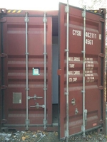 SENSATION! Холодильная камера - Изображение #3, Объявление #1084661