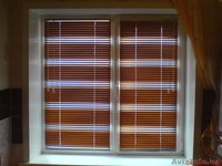 Жалюзи горизонтальные!!! - Изображение #2, Объявление #1096655