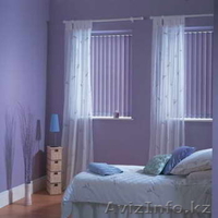 Вертикальные жалюзи в Алматы. - Изображение #6, Объявление #1095584