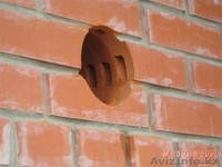 Алматы Салкинбаев Ислам Болатханович  islam_sako@mail.ru - Изображение #1, Объявление #1087410