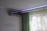 Продам срочно шикарную квартиру в микр.Алатау - Изображение #8, Объявление #1095056