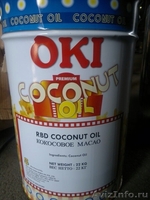 Все для поп корна - Изображение #3, Объявление #1095191