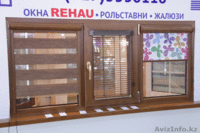  Жалюзи для пластиковых окон   - Изображение #2, Объявление #1028493