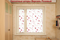 ТОО Мир Жалюзи предлагает Рулонные шторы - Изображение #2, Объявление #1094097