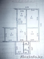 Срочно дом продаю - Изображение #1, Объявление #1094348