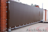 Сдвижные ворота Алматы! - Изображение #5, Объявление #1095109