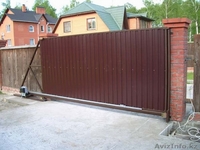 Сдвижные ворота Алматы! - Изображение #6, Объявление #1095109