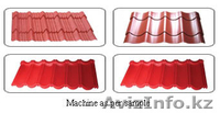 станок для производства черепицы - Изображение #2, Объявление #1087751