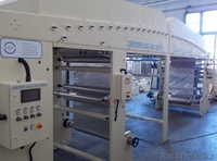 Полиграф и Принт Солюшен - Изображение #1, Объявление #1112710