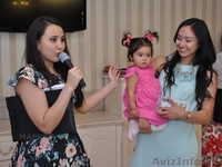 Профессиональная организация торжеств,Ведущая -Айгерим (2-х язычная ) - Изображение #2, Объявление #1109710