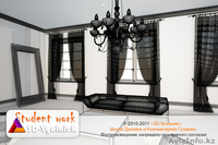 курсы в Алматы 3D Max+Vray, AutoCAD - Изображение #4, Объявление #1107146