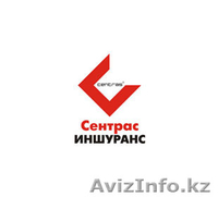 Автострахование.Быстро.Качественно.Скидки и подарки. - Изображение #2, Объявление #1109446
