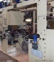 Полиграф и Принт Солюшен - Изображение #6, Объявление #1112710