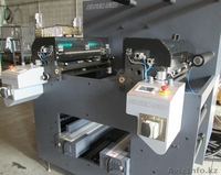 Полиграф и Принт Солюшен - Изображение #7, Объявление #1112710