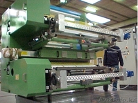 Полиграф и Принт Солюшен - Изображение #8, Объявление #1112710